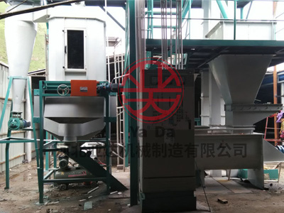 青海玉樹(shù)養豬場(chǎng)時(shí)產(chǎn)2噸飼料機組